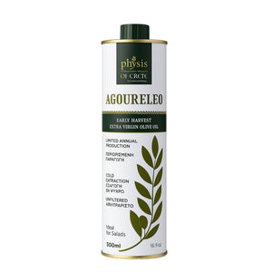 Ulei de măsline extravirgin nefiltrat early harvest AGOURELEO - Tin Can 500ml